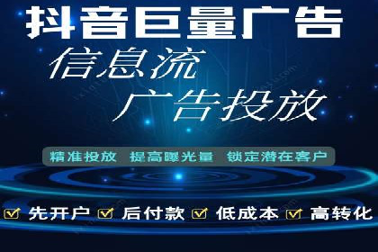行业领先企业的SEM竞价代运营案例解析