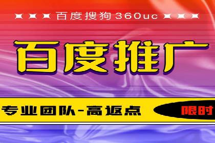 竞价推广中的品牌建设：某知名品牌的成功经验分享